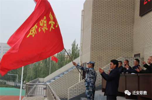 军歌嘹亮，唱响校园——记亚洲博彩网站新生国防教育动员会