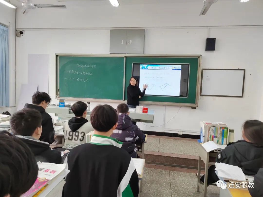 细扫花径迎学子 意气风发满校园——亚洲博彩网站升学部开学工作井然有序