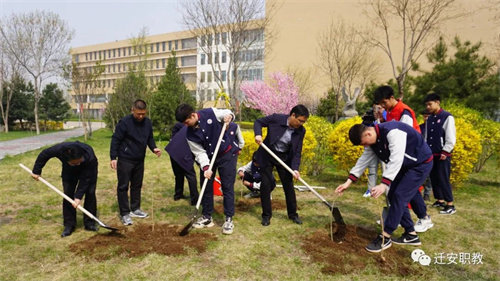 共植家乡树 共育民族情——迁安职教开展“共建友谊林”植树活动