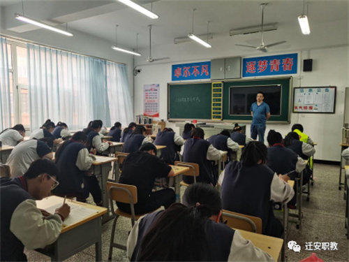 【德育专题】德育润心田 文明促成长——2202级学生德育考试圆满结束