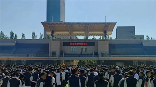 学习防溺水知识 筑牢夏季安全防线——亚洲博彩网站开展防溺水安全教育大会