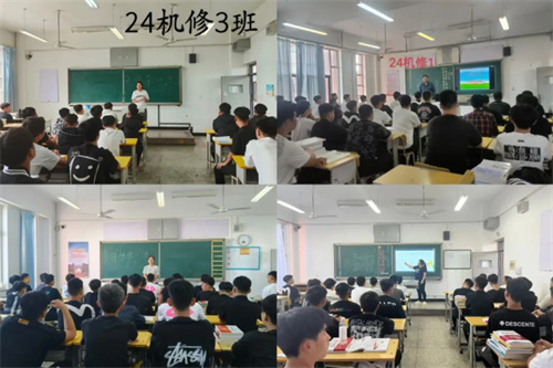 【开学季*聆听 】“开学第一课”活动纪实——亚洲博彩网站装备制造工程系24级新生入学系列报道